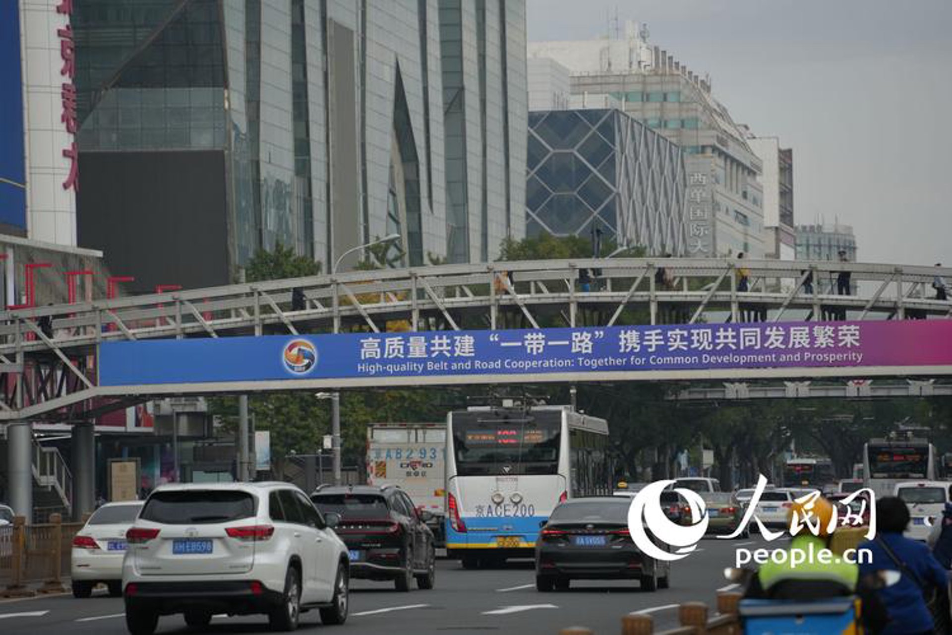 昌润电器工程